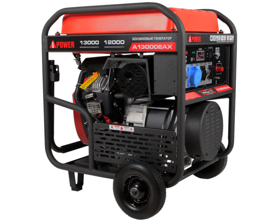A-iPower A13000EAX A-iPower A13000EAX