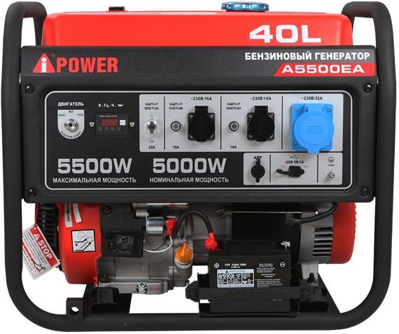 A-iPower A5500EA A-iPower A5500EA
